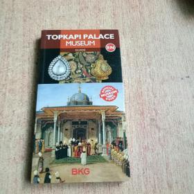 TOPKAPI PALACE MUSEUM 托普卡帕宫博物馆指南 铜版全彩