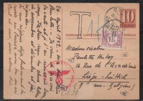 瑞士二战明信片，1942至比利时，检查员戳、欠资戳、纳粹鹰徽标志