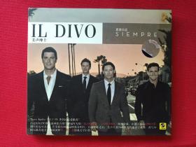 CD光盘唱片一碟一盒装：美声绅士--真爱永远专辑(IL DIVO SIEMPRE、美声男伶）（上海声像出版社）2008年
