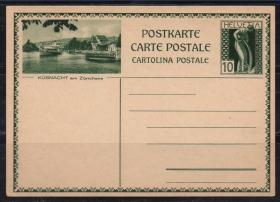 瑞士邮资明信片，苏黎世湖边古斯纳特小镇风景，游艇、建筑