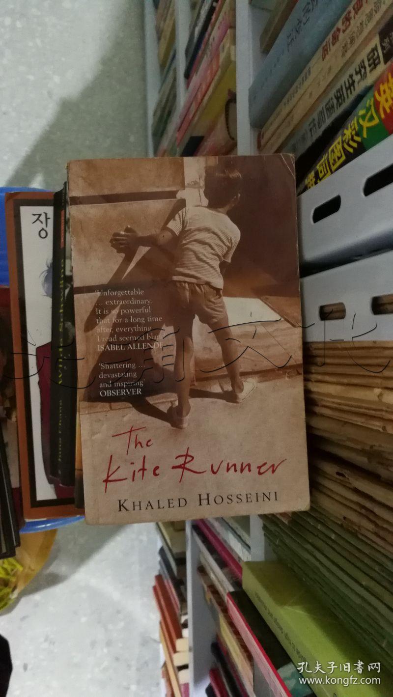 The Kite Runner. ---[ID:303461][%#345I7%#]