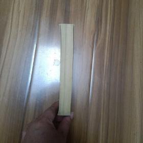 金陵春梦  六