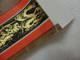 中国散文之源