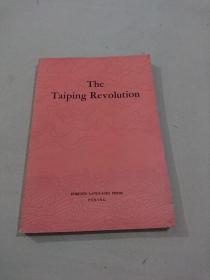 The Taiping Revolution 太平天国革命