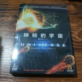 纪录片电影光碟片DVD神秘的宇宙 第五季下第二卷太阳之死