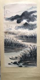 亚明山水画