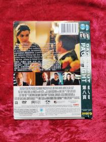 第八页DVD