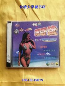 【VCD-2043】新百佳卡拉OK系列 9 vol. 9 超级世界名模泳装秀【单碟盒装】曲目详见图片