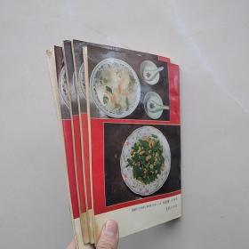 大众常用菜谱丛书之一:鸡鸭鱼肉烹制百例
大众常用菜谱丛书之二:蔬菜烹调百例
大众常用菜谱丛书之三:豆腐菜谱百例
大众常用菜谱丛书之四:汤菜百例
（四期合售）