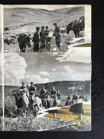 《解放军画报》1969-10，多张林彪像，国庆二十周年专辑，不缺页