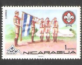 【北极光】外国-尼加拉瓜邮票-徽章-旗帜专题收藏-实物扫描