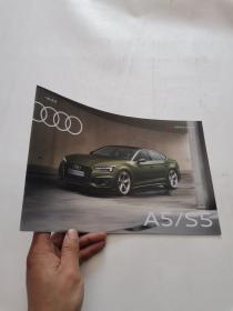 一汽大众 Audi  A5/S5 奥迪