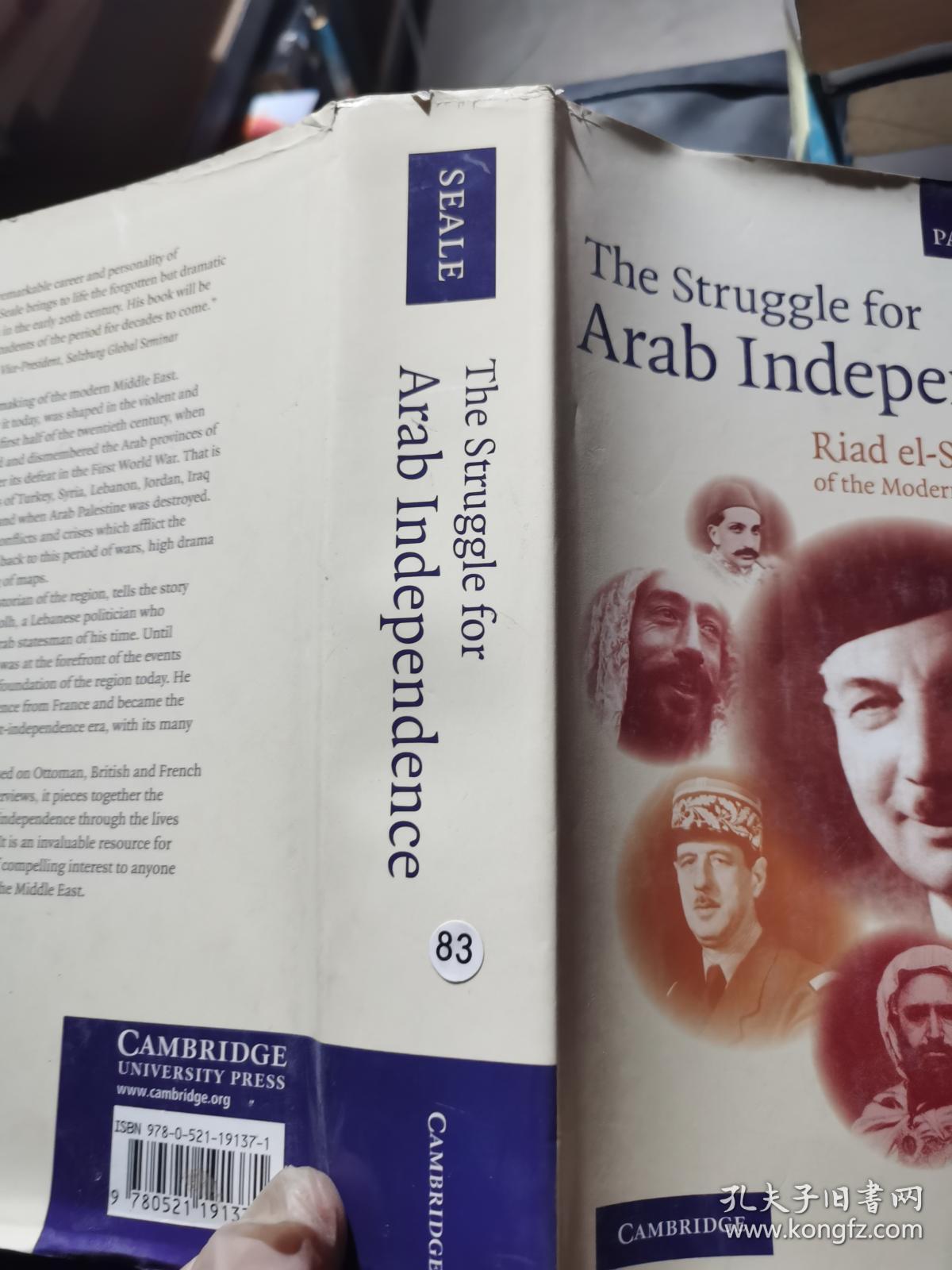 The Struggle  for  Arab  Independence