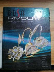 BOSA RIVOLI  VI global diamond jewelry designs