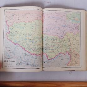 1976年11月再版  中华人民共和国分省地图集
