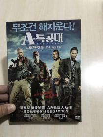 DVD     天龙特攻队（长盒装）