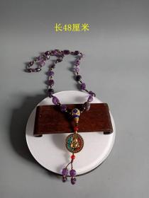 清代传世天然紫水晶佛牌挂件项链