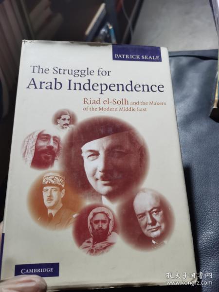 The Struggle  for  Arab  Independence