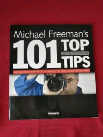 101 TOP DIGITAL PHOTOGRAPHY TIPS