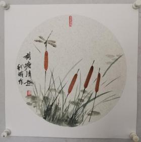 【真迹字画】《荷塘清趣》荆利斌 字 洪峰 1959年生于辽宁省葫芦岛市，现为中国美术家协会会员；中国国画家协会常务理事；建设部美苑书院副院长、中国画创作部主任；中国草笔书画研究院副院长；澳门彩墨画研究院教授。毕业于中国艺术研究院研究生院第四届中国画名家班；师承原北京画院长，著名画家刘春华先生，作品多次参加全国性大型展览并获奖。