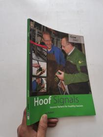 Hoof Signals