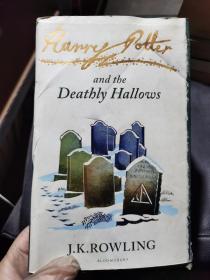 hamry gotter and the  Deathly  Hallows