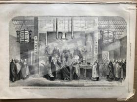 老广州，1860年法国画报 《L'UNIVERS ILLUSTRE》（环宇画报），刊有 广州佛寺举行大型法事仪式雕版画一幅。Z11