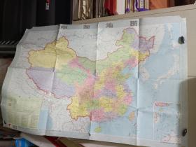 地图类《中国地图（2006年版）》放地图袋六内