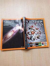 环球科学 2013合订本下/杂志