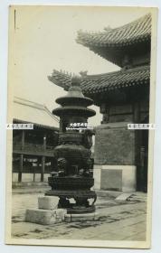民国时期北京雍和宫铜香炉老照片