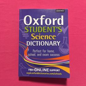 Oxford Student’s Science Dictionary