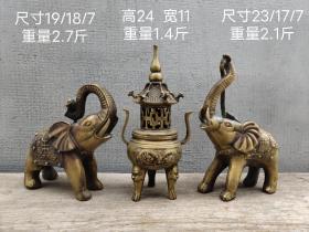 吉象如意  铜象  熏香炉一套，造型独特，寓意吉祥，包存完好，可摆设  收藏  使用。