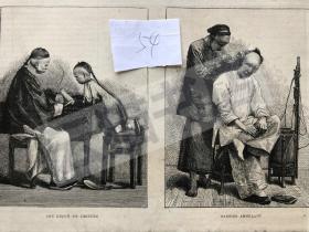 1873年，法国画报 《L'UNIVERS ILLUSTRE》（环宇画报）,刊登有清国民俗：私塾、挖耳、饭铺、僧侣。共4幅雕版画。另有拿破仑三世大幅肖像版画、格林威治的海员医院船大幅版画等，Z54