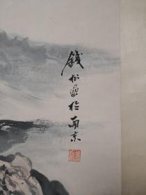 仿古山水画，尺寸品相如图
编号061630仿古花鸟画，大四尺中堂画，手绘画，画工精细
作者：钱松嵒
材质：宣纸 
装裱尺寸：208×86cm 
画芯尺寸：135×64cm