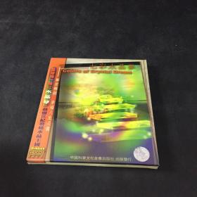 七彩水晶梦–水晶琴音乐唱片专辑光碟  CD 【全新未拆封】