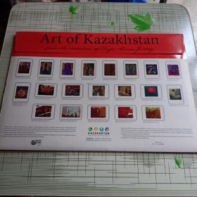 Art of Kazakhstan  哈萨克斯坦油画艺术，