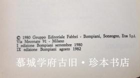 【意大利原版】布面精装/书封/后现代文学大师、符号学大家埃柯最著名之小时《玫瑰之名》Umberto Eco: IL NOME DELLA ROSA
