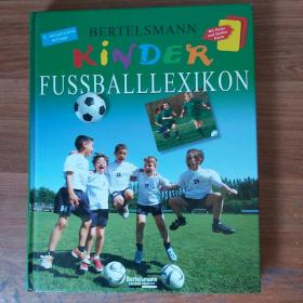 Bertelsmann Kinder Fussballlexikon, 德语原版, football, coach, sports