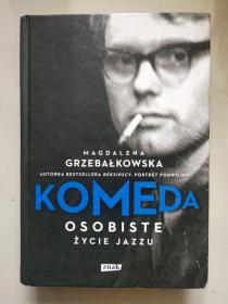 KOMEDA OSOBISTE ZYCIE JAZZU 波兰语原版 插图本 精装16开 厚重册