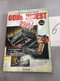 GUNS DIGEST 2007.