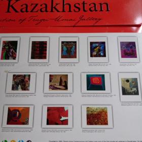 Art of Kazakhstan  哈萨克斯坦油画艺术，