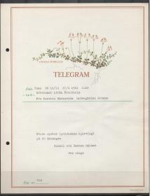 瑞典电报纸 ，1961忍冬科灌木植物北极花，植物学家林奈名字命名