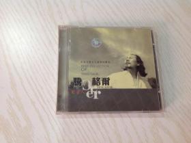 世纪之歌 腾格尔  （2CD装）