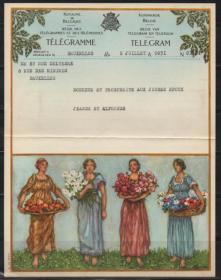 比利时电报纸，赤脚穿裙子的少女，手捧各种鲜花花卉，藤编筐子5