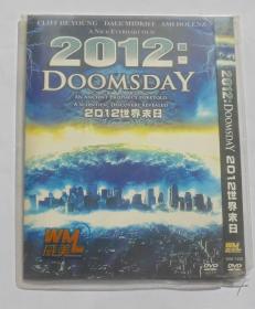 外国电影【2012世界末日】一DVD碟。
