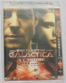 外国电影【太空堡垒：卡拉狄加】【电影版】一DVD碟。