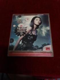 CD--陈慧琳【爱】