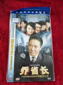 DVD：乔省长和他的女儿们