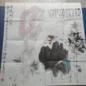 【马良 作品 】现任长安中国画院院长、陕西省美协理事、文史馆研究员、书画艺术委员会副主任、等头衔