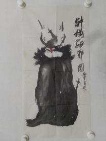 保真书画，张建《钟馗驱邪图》，软片，尺寸68.5×34.5cm。